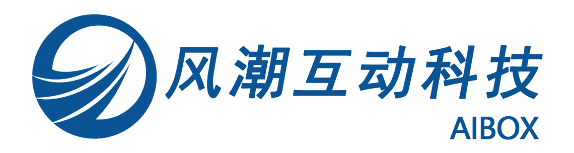 信息系统运行维护与专业设计服务及计算机软硬件批发业务的协同发展