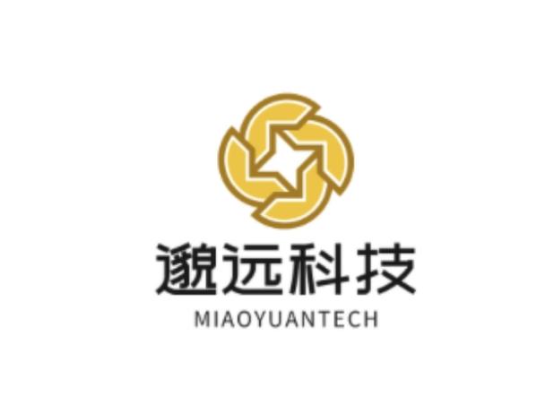 技术咨询与服务类企业经营范围规范化解析 从技术交流到软硬件批发的合规边界